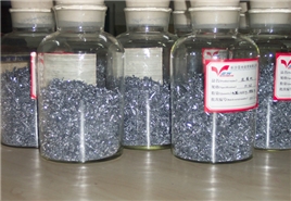 Vanadium metal